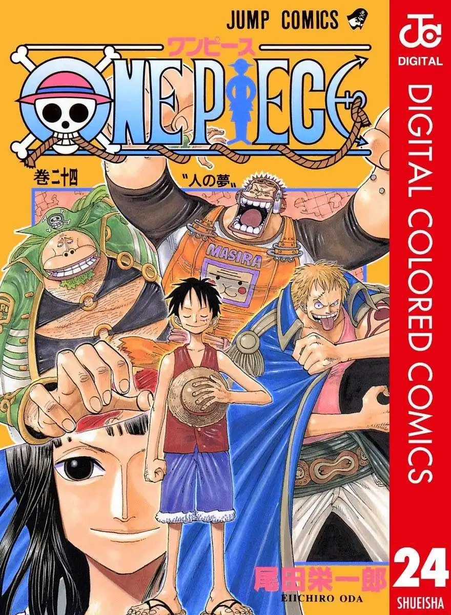 One Piece - Digital Colored Comics Chapter 217 2